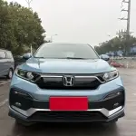 Honda XR-V 2020 из Китая