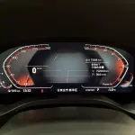 BMW X3 2023 252 л.с. 252 л.с. 252 л.с. из Китая