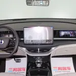 Denza Denza D9 2025 156 л.с. — лот 57559404 из Китая