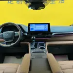 Toyota Granvia из Китая