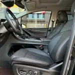 GAC Motor Trumpchi M8 2023 из Китая
