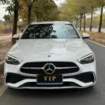 Mercedes-Benz C-Class 2022 из Китая