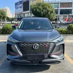 Changan 长安CS75PLUS 2020 из Китая