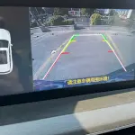 Changan 长安CS75PLUS 2020 из Китая