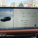XPeng G9 2025 лот 57565750 из Китая