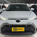 Toyota Frontlander 2023 из Китая
