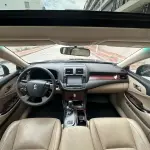 Toyota Crown 2012 из Китая