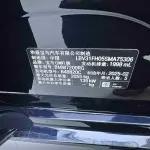 BMW 3 Series 2025 из Китая