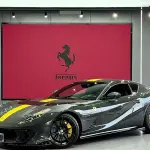 Ferrari 812 2025 лот 57567004 из Китая