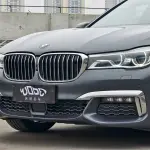BMW 7 Series 2019 из Китая