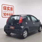 BYD F0 2016 из Китая