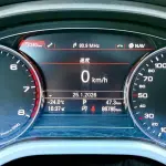 Audi A8 2013 из Китая