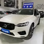 Volvo XC60 PHEV 2021 из Китая