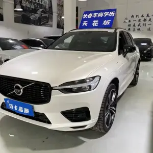 Volvo XC60 PHEV 2021 из Китая