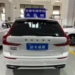 Volvo XC60 PHEV 2021 из Китая