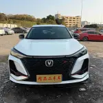Changan 长安CS75PLUS 2021 178 л.с. из Китая