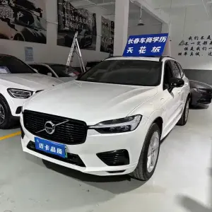 Volvo XC60 PHEV 2021 из Китая