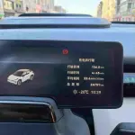 Zeekr X 2024 из Китая
