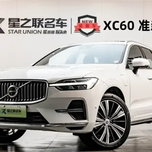 Volvo XC60 PHEV 2024 из Китая