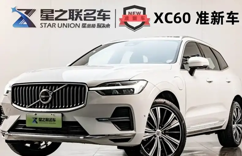 Volvo XC60 PHEV 2024 из Китая