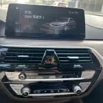 BMW 5 Series New Energy 2019 из Китая