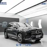 Mercedes-Benz GLS 2021 из Китая
