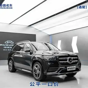 Mercedes-Benz GLS 2021 из Китая