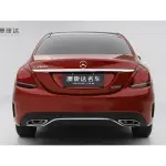 Mercedes-Benz C-Class 2020 из Китая