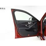 Mercedes-Benz C-Class 2020 из Китая