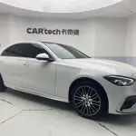 Mercedes-Benz C-Class 2024 из Китая