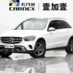 Mercedes-Benz GLC 2021 из Китая