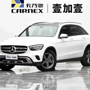 Mercedes-Benz GLC 2021 из Китая
