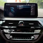 BMW 5 Series New Energy 2021 из Китая