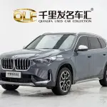 BMW X1 2024 204 л.с. 204 л.с. 204 л.с. из Китая