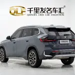 BMW X1 2024 204 л.с. 204 л.с. 204 л.с. из Китая