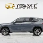 BMW X1 2024 204 л.с. 204 л.с. 204 л.с. из Китая