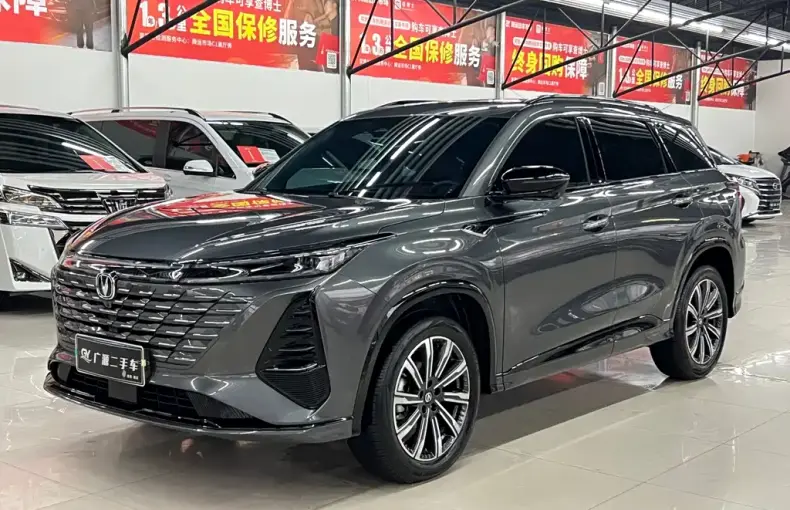 Changan 长安CS75PLUS 2025 из Китая