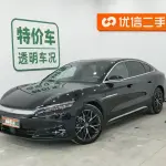 BYD Han 2025 156 л.с. из Китая