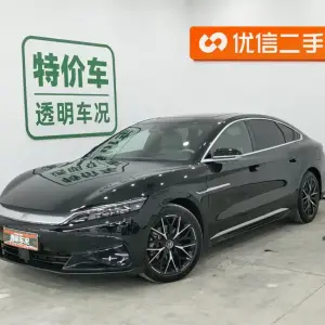 BYD Han 2025 156 л.с. из Китая