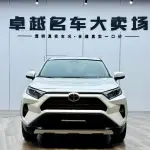Toyota RAV4 2022 из Китая