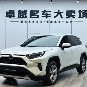 Toyota RAV4 2022 из Китая