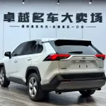 Toyota RAV4 2022 из Китая
