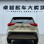 Toyota RAV4 2022 из Китая