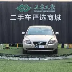 Volvo S40 2011 из Китая
