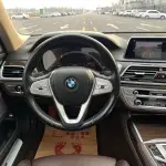 BMW 7 Series 2020 из Китая