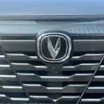 Changan 长安CS75PLUS 2023 188 л.с. 188 л.с. 188 л.с. из Китая