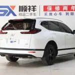 Honda Breeze 2023 193 л.с. — лот 57589015 из Китая