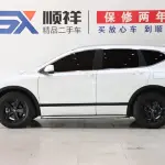 Honda Breeze 2023 193 л.с. — лот 57589015 из Китая