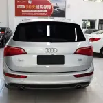 Audi Q5 (Import) 2010 из Китая