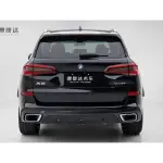 BMW X5 (Import) 2021 из Китая